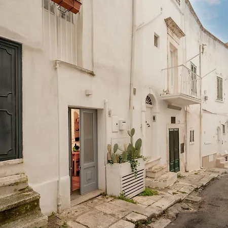 Apartment Casa Gioia - Tiny & *